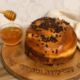 Round Challah Chocolate