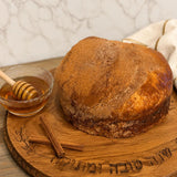 Round Challah Cinnamon-Sugar