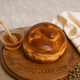 Round Challah Plain